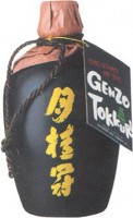 Sake Gekkeikan Genzo Black Gold 720 ml - Indisponível